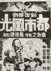 中文字幕第一页在线视频