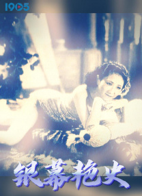 少妇与大狼拘高潮