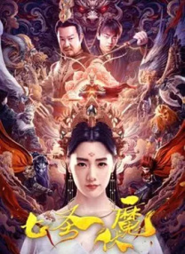 激情欧美一区二区
