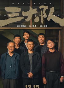 4438激情网