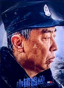久色