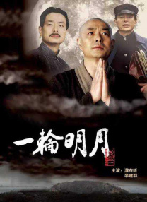 九九九九九国产
