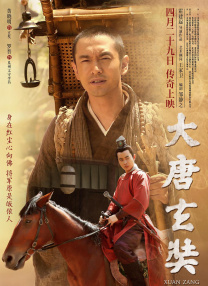 替你去约会
