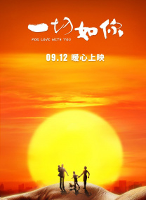 色偷偷888欧美精品久久久