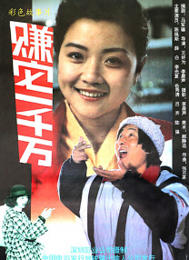 日韩欧美亚洲综合一区二区