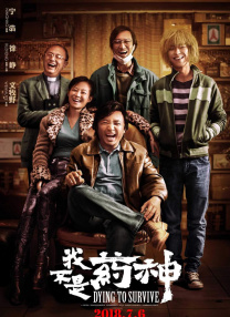 a在线观看免费