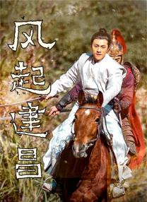 伊人久久久久久久久香港