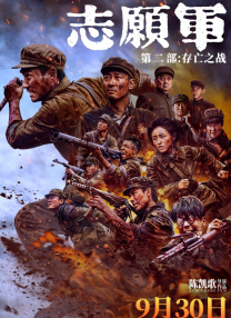 亚洲欧美日本国产一区二区三区