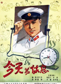 7777奇米亚洲综合久久