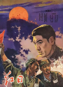 亚洲专区在线播放