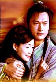 甜蜜的旅行