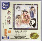日韩你懂得