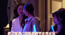 国产精品美女视视频专区