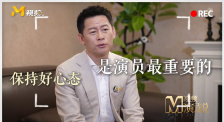 你懂的国产在线