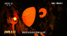 超碰91在线观看