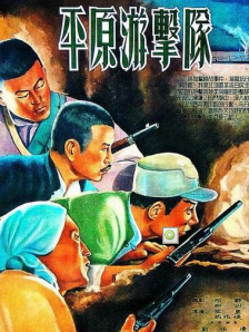 国产午夜永久福利视频在线观看