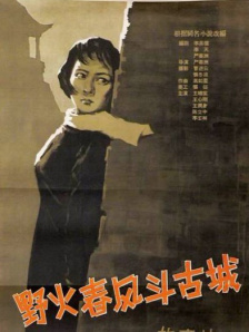 182tv午夜视频