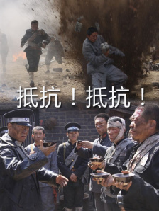 我的朋友的妈妈