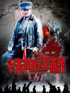 精品九九视频