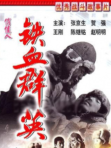 午夜网站在线观看免费网址免费