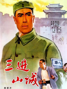 国产精品视频观看
