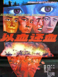 3dh动漫在线观看