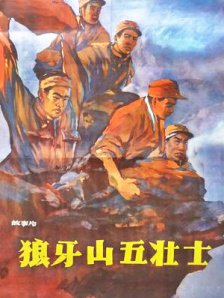 成人短视频完整版在线播放