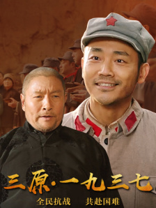 日本高清不卡二区