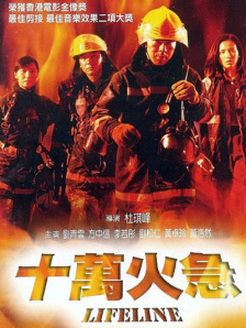 亚洲精品18日本一区久久