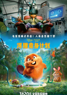 91伊人久久大香线蕉