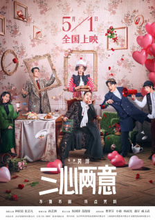 情侣们的隐秘自拍