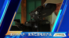 一区二区三区视频网站