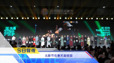 法国电影《囗交》无删减版