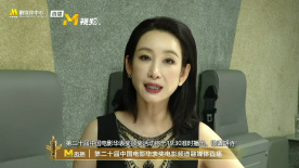 恋爱：妻子的妹妹