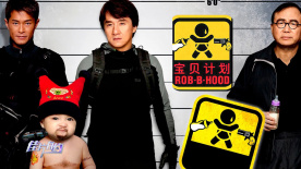 内衣办公室1—3免费观看无广告