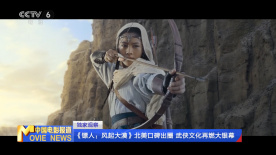 亚洲久色影视