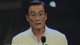 日本一本a高清免费不卡