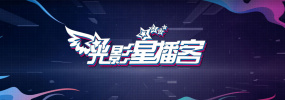 亚洲天堂av电影在线观看