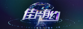 亚洲系列动漫卡通