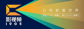 免费视频一区二区