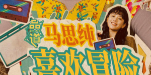 嫩草在线观看视频