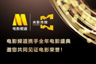久久综合久色欧美综合狠狠