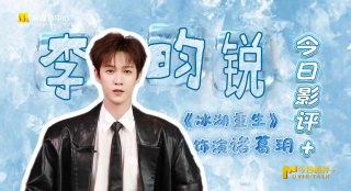 在线免费亚洲