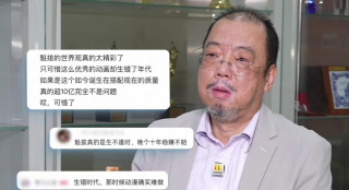 一级做a爱过程免费视