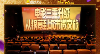 女人发疯的同情男大叔