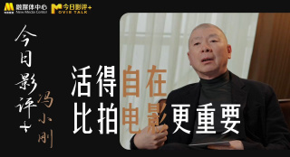 热室友