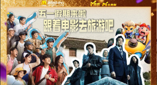 国产女主播一二三区丝袜美腿