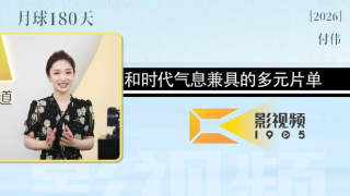 99久热re在线精品99 6热视频