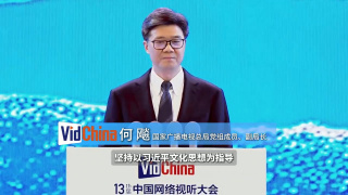国产精品亚洲专区一区