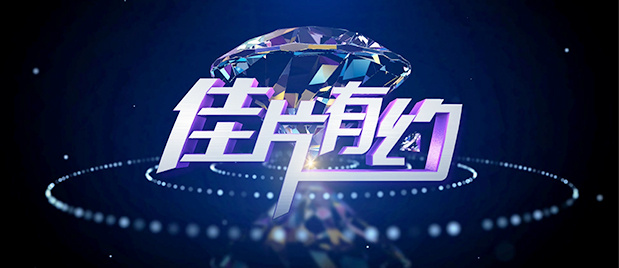 亚洲精品欧洲精品